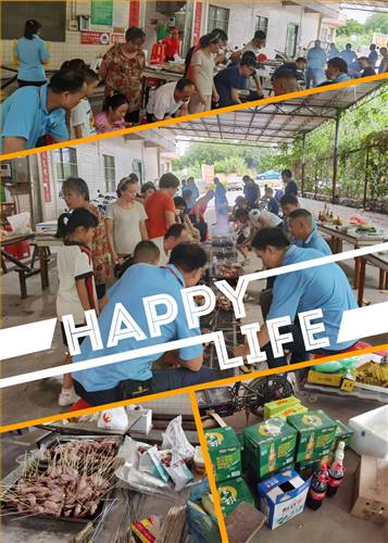 星发树脂瓦厂家，组织一次全体员工集体活动。星发精神，服务社群。